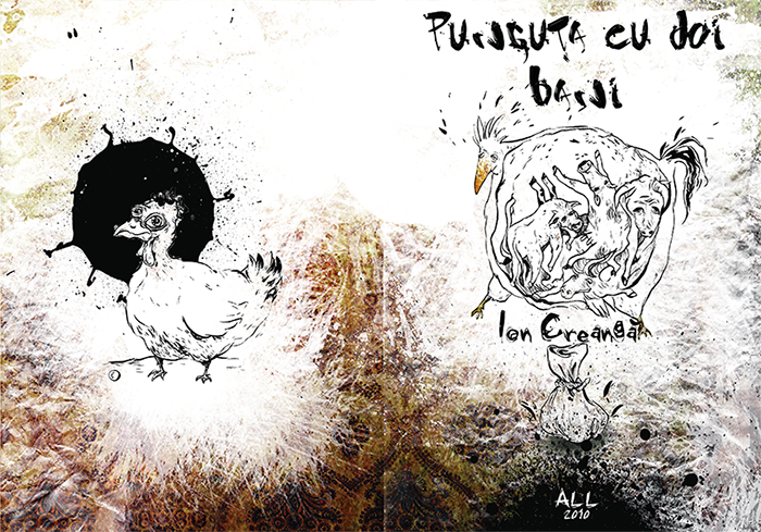Punguta 1